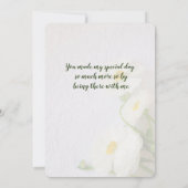 テクスチャ付きの白いラヌカルス感謝してい紙ユー カード (裏面)