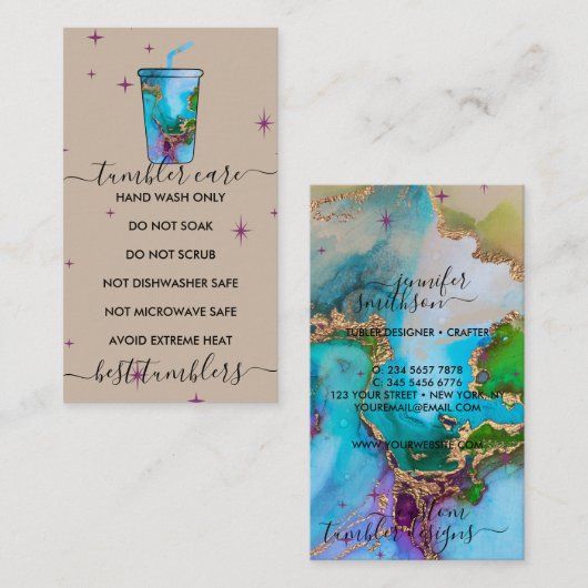 テクスチャ付きベージュ気にタンブラーのロゴ 名刺 (正面/裏面)
