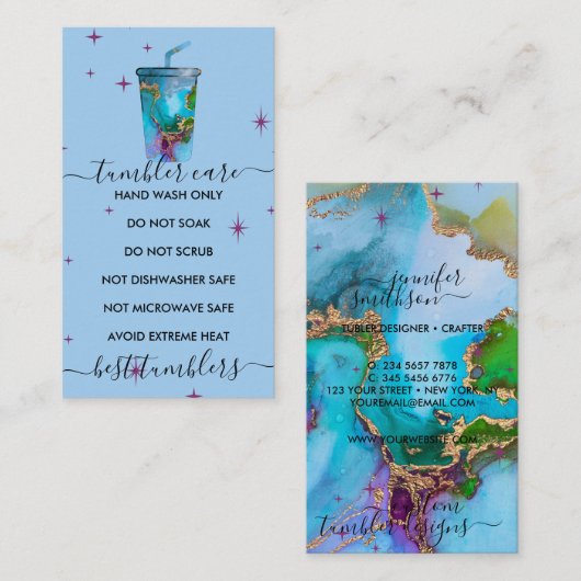 テクスチ気にャ付きタンブラー青 名刺 (正面/裏面)