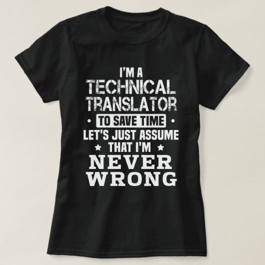 テクニカルトランスレータ Tシャツ (デザイン正面)