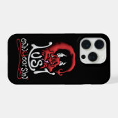 テクヤー・シン・ラスト iPhoneケース (裏面横)