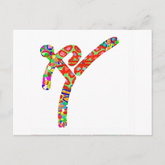 テコンドスポーツ選手権大会 ポストカード (正面)