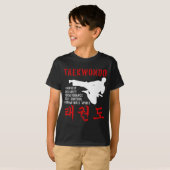 テコンドテネッツ武術アーツ Tシャツ (正面フル)