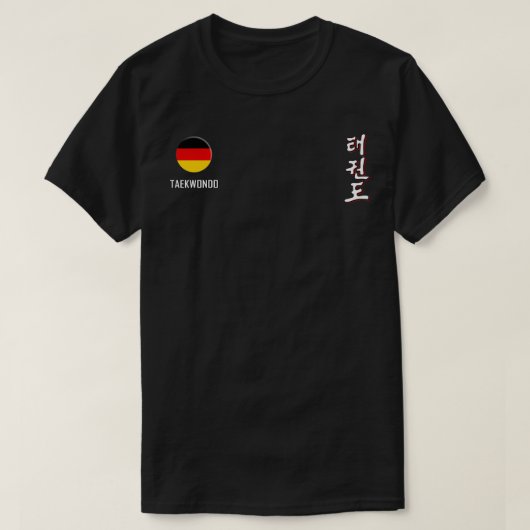 テコンドドイツチーム Tシャツ (デザイン正面)