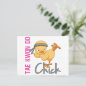 テコンドヒヨ ポストカード (スタンド正面)