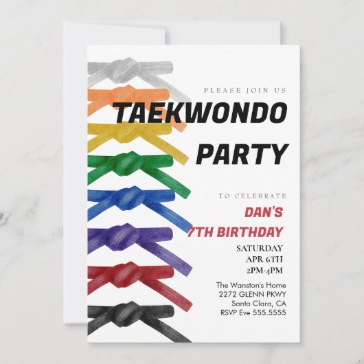 テコンドベルト誕生日パーティーの招待状 招待状 (正面)