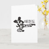 テコンドマン カード (黄色い花)