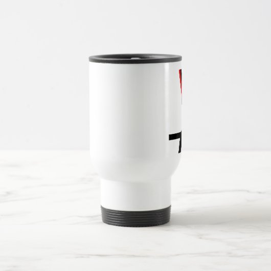 テコンドーのユニフォーム トラベルマグ (中央)