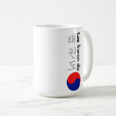 テコンドーの韓国の書道及び記号 コーヒーマグカップ (正面右)