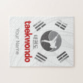 テコンドーレトロ韓国国旗武術芸術ヴィンテージ ジグソーパズル (横)