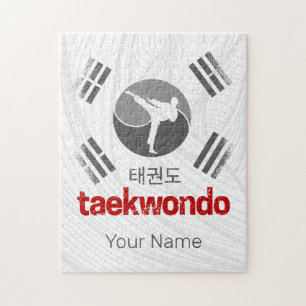 テコンドーレトロ韓国国旗武術芸術ヴィンテージ ジグソーパズル