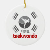 テコンドーレトロ韓国国旗武術芸術ヴィンテージ セラミックオーナメント (正面)