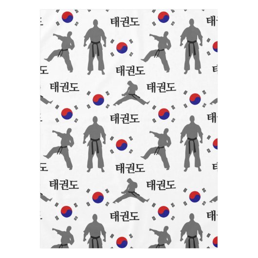 テコンドー戦闘機武術アート태권도韓国国旗 テーブルクロス (正面)