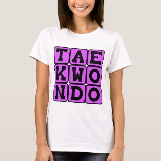 テコンドー、武道 Tシャツ (正面)