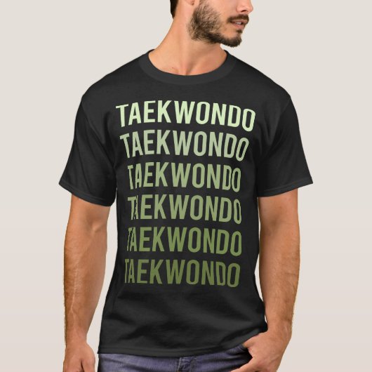 テコンドー 空手道 武道 Tシャツ (正面)
