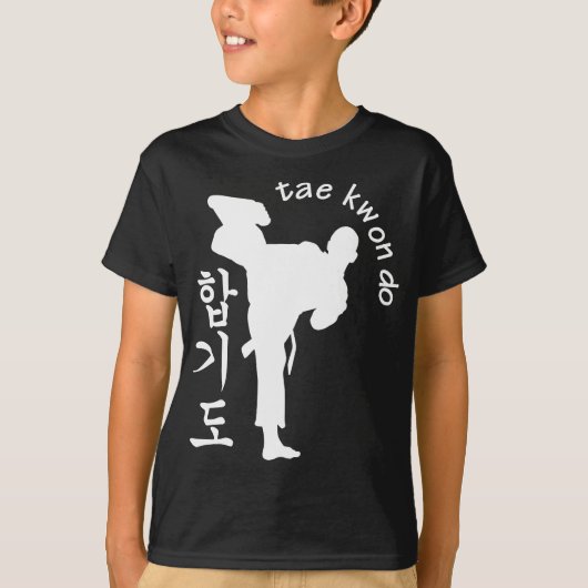 テコンドー Tシャツ (正面)
