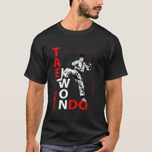テコンドー Tシャツ (正面)