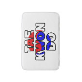 テコンド バスマット (正面縦)