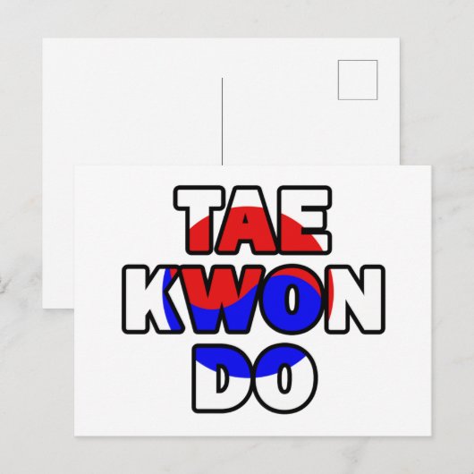 テコンド ポストカード (正面/裏面)
