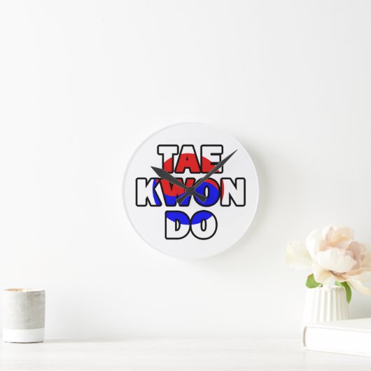 テコンド ラウンド壁時計 (ホーム)
