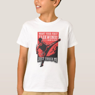 テコンド Tシャツ