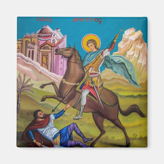 テサロニカ正教会の聖徳聖人のアイコン マグネット (正面)