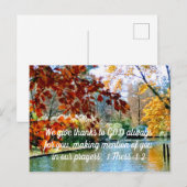 テサロニケ第一 1:2 わたしたちは、いつもあなた方のために神に感謝しています ポストカード (正面/裏面)