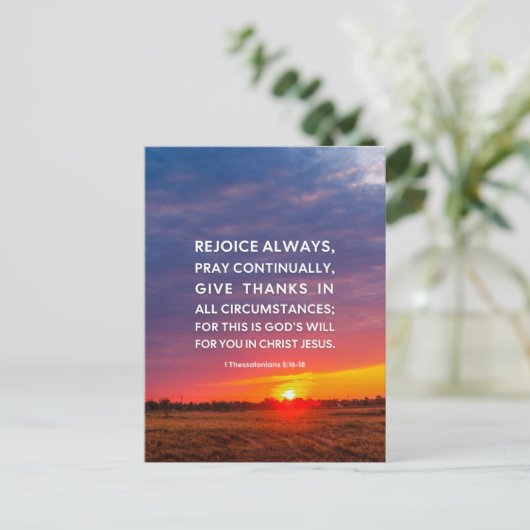 テサロニケ第一 5:16-18 いつも喜べ ポストカード (スタンド正面)