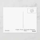 テシオン - ヘファイストスの神殿 ポストカード (裏面)