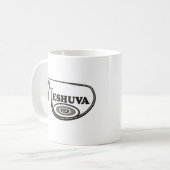 テシュヴァが大好き コーヒーマグカップ (正面左)