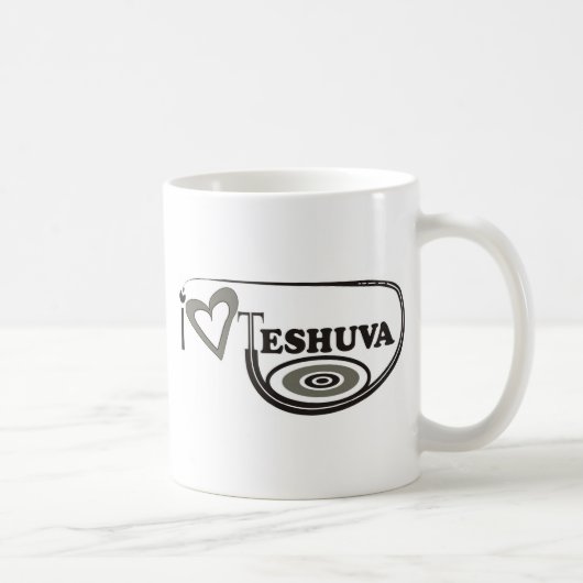 テシュヴァが大好き コーヒーマグカップ (右)