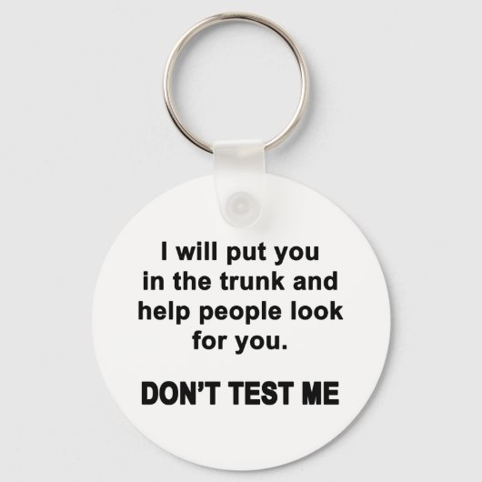 テストしない キーホルダー (正面)