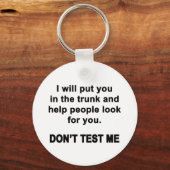 テストしない キーホルダー (正面)