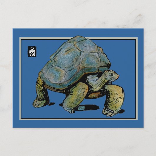 テス・ザ・ジャイアントトル ポストカード (正面)