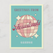 テッサロニキギリシャ旅行レトロヴィンテージはがき ポストカード (正面)