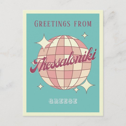 テッサロニキギリシャ旅行レトロヴィンテージはがき ポストカード (正面)