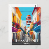 テッサロニキ市、ギリシャ・ラダディカ地区 ポストカード (正面/裏面)