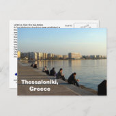 テッサロニキ,ギリシャ ポストカード (正面/裏面)