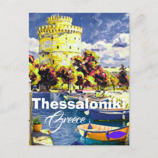 テッサロニキ ギリシャ 旅行 はがき テッサロニキ