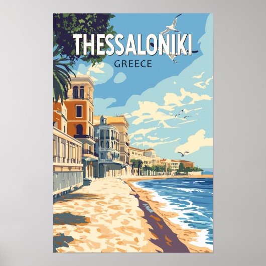 テッサロニキ ギリシャ 旅行 アート ヴィンテージ ポスター (正面)