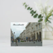 テッサロニキ ポストカード (スタンド正面)