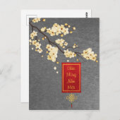 テットニューイヤーイエローホアマイフラワーズ ポストカード (正面/裏面)