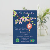 テットニューイヤー・ドラゴンホアダオフラワーズ 招待状 (スタンド正面)