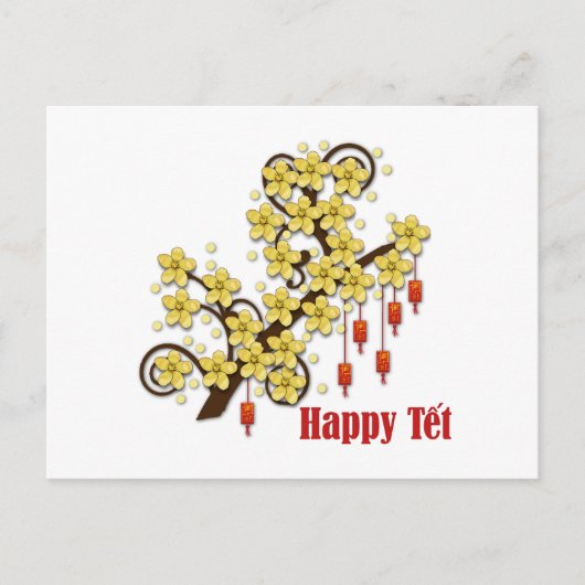 テットホアマイ ポストカード (正面)