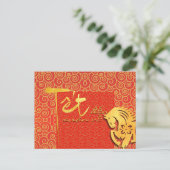 テット来春ベトナム馬新年2026年H ポストカード (スタンド正面)