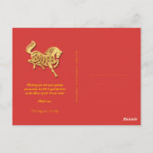 テット来春ベトナム馬新年2026年H ポストカード (裏面)