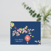 テット(旧正月)丑年のホアダオの花 ポストカード (スタンド正面)