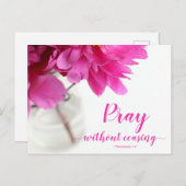 テッ祈サロニア人1人を5時17分の牡丹にしないで ポストカード (正面/裏面)