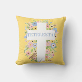 テテレスタイ装飾用クッション クッション