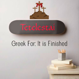 テテレスタイ・クリスチャン スケートボード